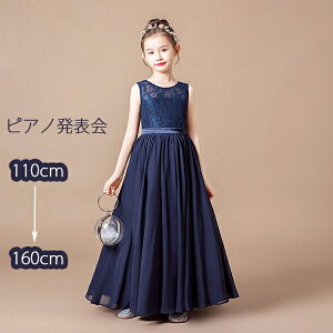 hX q sAm \ sAm\ w s[X ̎q OhX  WjA sAm\hX RN[ m[X[u p[eB[hX CujOhX O