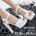 サンダル 厚底 チャンキーヒール 厚底サンダル レディース かかとあり ヒールサンダル アンクルストラップ ヒール10cm 12cm ヒール選択可 着心地よい 小さいサイズ 靴 女性 大人 春夏 ブラック ピンク ホワイト パープル 21.5 22.0 25.0 25.5 26.0 26.5 di498zezeg5