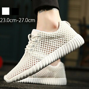 Xj[J[ [XAbv Y ėp ʋC悢  zCg Jbv yAbN TCY [Jbg 傫TCY ₷ V[Y  ubN JWA 23.0/23.5/24.0/24.5/25.0/2