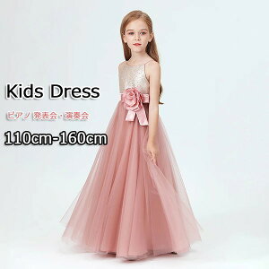 hX q sAm \ sAm\ w s[X ̎q OhX  WjA sAm\hX RN[ m[X[u p[eB[hX CujOhX O