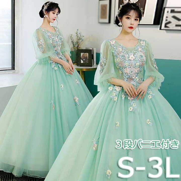 楽天市場】カラードレス ロングドレス 袖あり グリーン 花柄 刺繍  