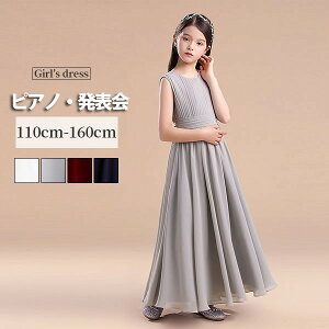 hX q sAm \ sAm\ w s[X ̎q OhX  WjA sAm\hX RN[ m[X[u p[eB[hX CujOhX O