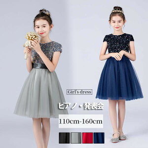 hX q sAm \ sAm\ w s[X ̎q V[ghX V[g G ~j  WjA sAm\hX RN[ t p[eB[hX C