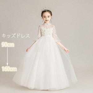 hX q sAm \ sAm\ w s[X ̎q OhX  WjA sAm\hX RN[ p[eB[hX CujOhX O LbY t@