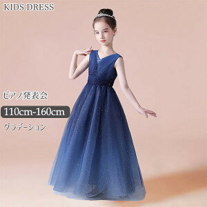 hX q sAm \ sAm\ w s[X ̎q OhX  WjA sAm\hX RN[ m[X[u p[eB[hX CujOhX O