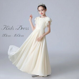 hX q sAm \ sAm\ w s[X ̎q OhX  WjA sAm\hX RN[ p[eB[hX CujOhX O LbY t