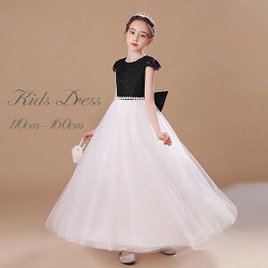 hX q sAm \ sAm\ w s[X ̎q OhX  WjA sAm\hX RN[ p[eB[hX CujOhX O LbY {