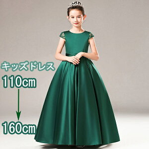 hX q sAm \ sAm\ w s[X ̎q OhX  WjA sAm\hX RN[ p[eB[hX CujOhX O LbY 