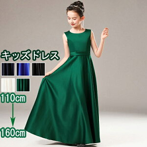 hX q sAm \ sAm\ w s[X ̎q OhX  WjA sAm\hX RN[ m[X[u p[eB[hX CujOhX O