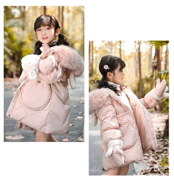 楽天市場】ダウンコート うさ耳 パープル レッド ピンク 子供服 女の子 