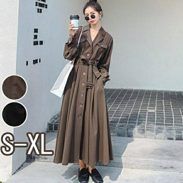 楽天市場 トレンチコート レディース 秋コート スプリングコート 超ロング トレンチ コート ロング丈 ロング 春 秋 アウター 秋物 秋服 ビジネス お宮参り 通勤 就活 韓国風 ロングアウター 茶色 黒 Dw161zezen1 フルグレース