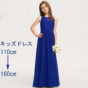 hX q sAm \ sAm\ w s[X ̎q OhX  WjA sAm\hX RN[ m[X[u p[eB[hX CujOhX O