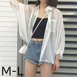 gbvX fB[X VA[Vc uEX gh OJVc J[fBK    d˒ I[o[TCY Vv JWA  zCg ĕ HD dw267zezeg5