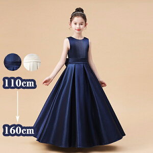 hX q sAm \ sAm\ w s[X ̎q OhX  WjA sAm\hX RN[ m[X[u p[eB[hX CujOhX O