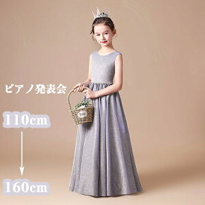 hX q sAm \ sAm\ w s[X ̎q OhX  WjA sAm\hX RN[ m[X[u p[eB[hX CujOhX O