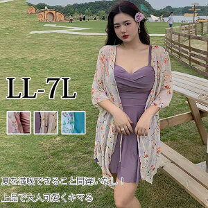 s[X 傫TCY  ۂ fB[X ۂ萅  ̌^Jo[ sN u[ p[v ZNV[ bVK[h  pbht  킢  C