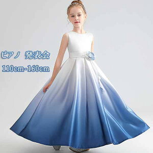 hX q sAm \ sAm\ w s[X ̎q OhX  WjA sAm\hX RN[ m[X[u p[eB[hX CujOhX O