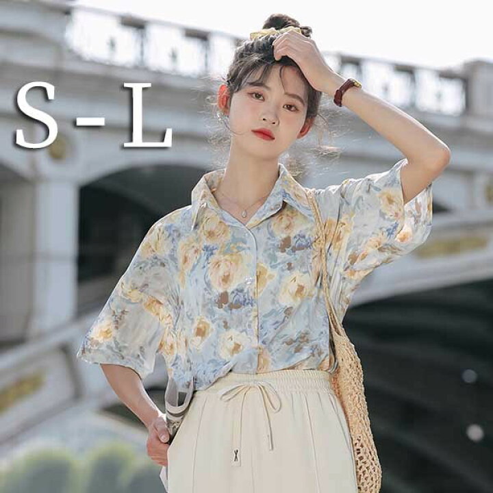 楽天市場】アロハシャツ レディース トップス シフォン 花柄 開襟 