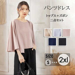 pchX _Zbg 񎟉 tH[} ItBXJWA {Q I ݂ v[g Mtg ̓ XbL Zj[ r pcX^C hX pcX[