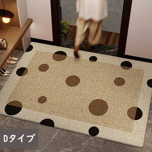 ���փ}�b�g ���� �V���v�� �D���Ƃ� ����~�� �􂦂� ������� ���� �h�A�}�b�g ���r���O �x�b�h���[�� ���� �x�����_ ��i ���킢���X�� ���H�X �V���� DIY ja019zuzux0