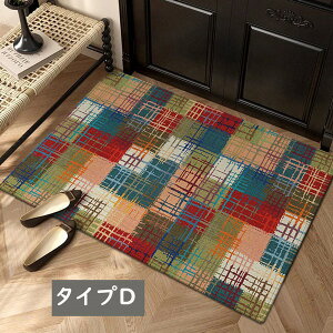 ���փ}�b�g ���� �V���v�� �A�����J�� �D���Ƃ� ����~�� �􂦂� ������� ���� �h�A�}�b�g ���r���O �x�b�h���[�� ���� �x�����_ ��i ���킢���X�� ���H�X �V���� DIY