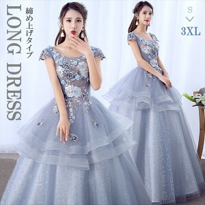 OhX t ƔȂ sAm \ thX Xe[W 傫TCY l ҂ݏグ t J[hX O[ ߑ RT[g Xe[W  da060t2t2t2/s