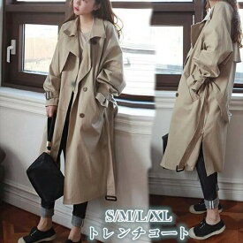楽天市場 トレンチコート 膝下の通販