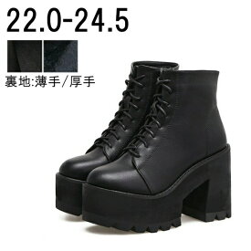 楽天市場 厚底ブーツの通販