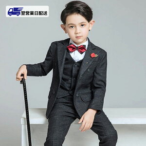 ycƓz160cm Ǝ X[c j̎q w q sAm \  tH[} p LbY H[}X[c sAm w ܎O  dg141s1c6kcyԕiszȕiƓs