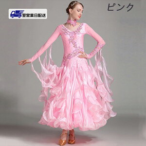 ycƓz2L Ќ_Xߑ _hX ehX eߑ Ќ_XhX 傫 _Xߑ Z K op s[X X^_[hhX c_X s