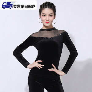 ycƓzM ubN Ќ_X gbvX  ߑ Ќ_Xߑ 㒅 Z _ e fB[X Ќ K c ``` Xe[W o dm075x2jckc /ԕiE