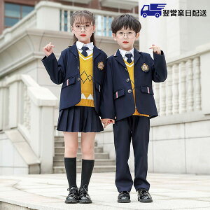 ycƓz180cm ̎q Ǝ X[c w X[c X[c WjAX[c  LbY Ǝ q tH[} qX[c JWA w w 傫TCY ܎O ؍ 