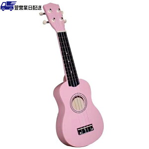 ycƓz 54cm bh sN qp EN 僂f  q M^[ 4{ ؐ mߋ yߋ qp lp   v[g Mtg CeA ja276