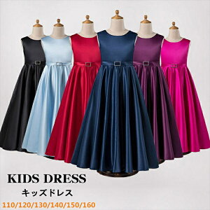 hX q sAm \ sAm\ w s[X ̎q OhX  WjA sAm\hX RN[ m[X[u  p[eB[hX CujOhX 