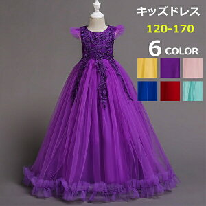 hX q sAm \ sAm\ w s[X ̎q OhX  WjA sAm\hX RN[ p[eB[hX CujOhX O LbY t