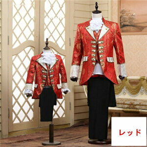 楽天市場 演出 王子様 ヨーロッパ風 復古風 コスプレ衣装 子供 ダンスパーティ定番 貴族服装 メンズ コスプレ衣装 ハロウィン 裏地あり ゴシック イギリス 豪華 パーティー コスチューム コンクール Eb568c0 代引き不可 フルグレース