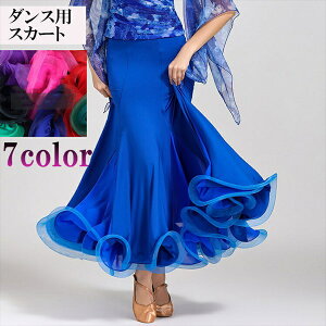 yPizЌ_X XJ[g pXJ[g Xe[W ߑ Ќ_Xߑ XJ[gߑ K o _ ^S fB[X EFA RN[ Z K OXJ[g bh  p