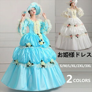 M hX Xe[Wߑ  ݕvl Mwl fB[X M [bp Pl l { Iyy p[eB[ cosplay t Be s[X vZXC Ќ_