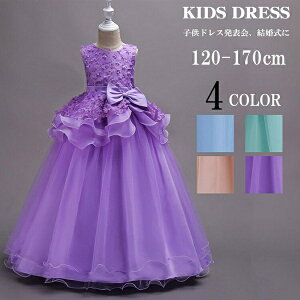 hX q sAm \ sAm\ w s[X ̎q OhX  WjA sAm\hX RN[ m[X[u p[eB[hX CujOhX O