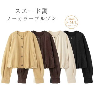 u] fB[X m[J[WPbg H ~ m[J[u] AE^[ XG[h WPbg {^ m[J[ hbvV_[ H t  Vv HD R[g 㒅 