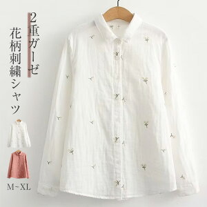 _uK[[ Vc uEX VcuEX fB[X H  ԕ h? ܂ gbvX 2dK[[ JWA  i` ̌^Jo[ _  ʋ t ~ H Vv i 