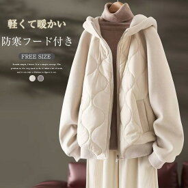 コート レディース 秋冬 パーカー フード付き キルティングコート 厚手 ミドル丈 中綿コート 大人 無地 切り替え ジャケット ブルゾン 防寒 暖かい 秋コート 冬コート アウター 長袖 大きいサイズ おしゃれ ゆったり 通勤 ファッション 防寒コート 送料無料