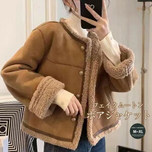 {AWPbg fB[X XG[hWPbg {AR[g XG[h R[g AE^[ {A fB[X ~  u]  ӂӂ  h  傫TCY ʊw 