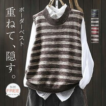 楽天市場】ノースリーブ パーカー（柄ボーダー）（レディース 