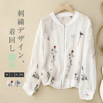 楽天市場】刺繍（サイズ（S/M/L）3L）（コート・ジャケット 