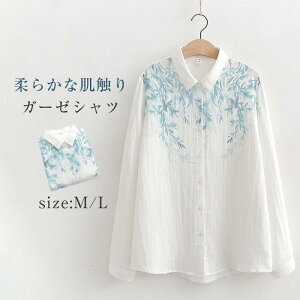 _uK[[ VcuEX Vc fB[X Vc ԕ  H  t uEX  K[[Vc gbvX K[[Rbg HD JWA i` 2dK[[ ̌^Jo[ 