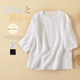 リネン シャツ レディース ブラウス シャツブラウス プルオーバー 七分袖 クルーネック リネン シャツ ナチュラル 着痩せ ゆったり 体型カバー カジュアル 可愛い きれいめ ナチュラル 春 夏 秋