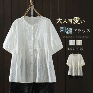 uEX `jbN fB[X VcuEX hJ   `jbNuEX gbvX Jbg\[ N[lbN XK[ GXjbN LC JWA t H l  