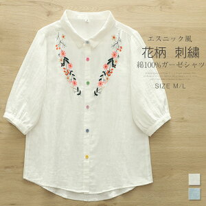 _uK[[ VcuEX Vc fB[X  V^hJ ԕ  dK[[ ohJ[ uEX  gbvX Rbg K[[ JWA  ̌^Jo[ _ ʋ t  