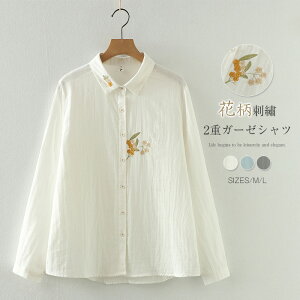 K[[ Vc fB[X t H ԕ hJ _uK[[ 100% VcuEX K[[Vc Vc uEX  gbvX i` l  JWA HgbvX 2dK[[ ̌^